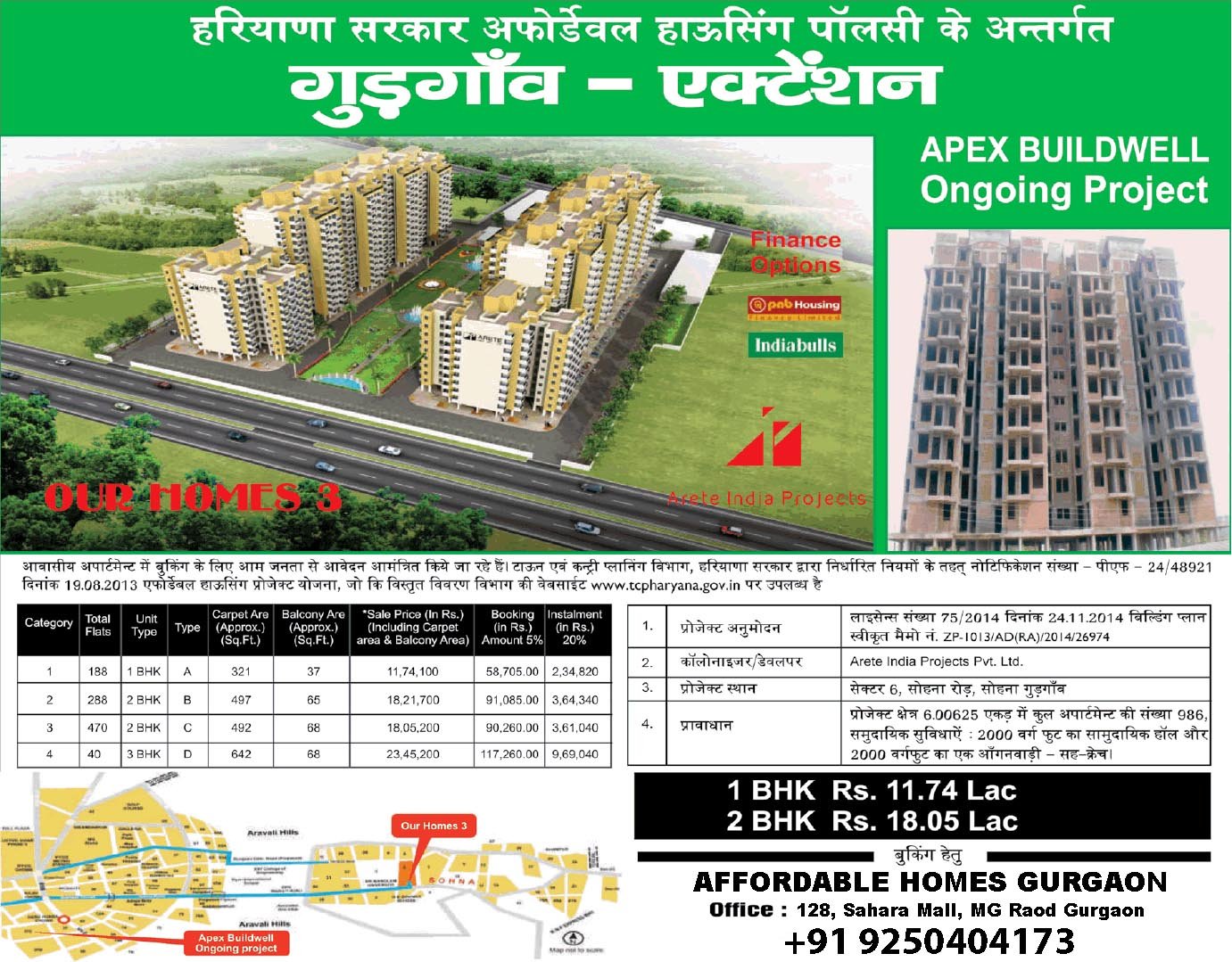 arete our homes 3 news paper ad
