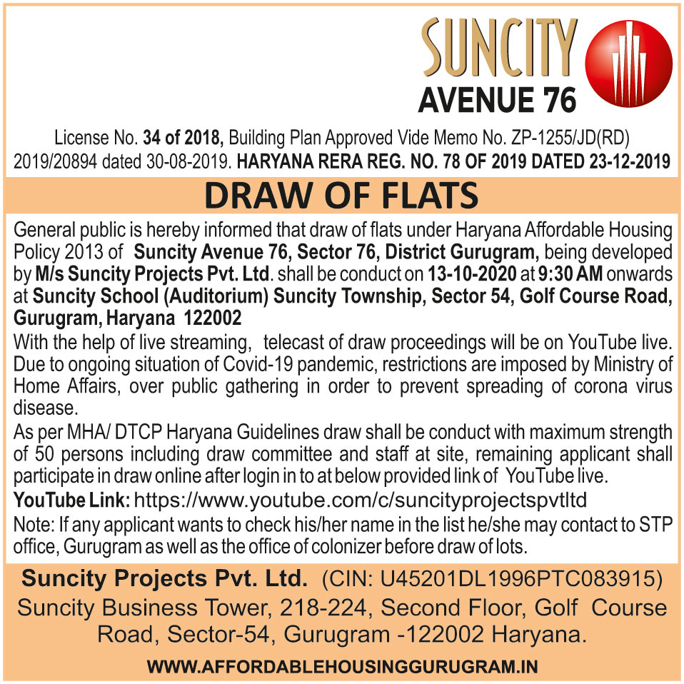 3rd Re-draw Suncity Avenue 76 Sector 76 Gurgaon