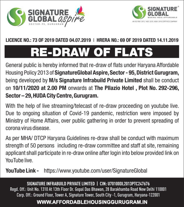 2nd Re-Draw Date Signature Global Aspire Sector 95 Gurgaon 10th November 2020