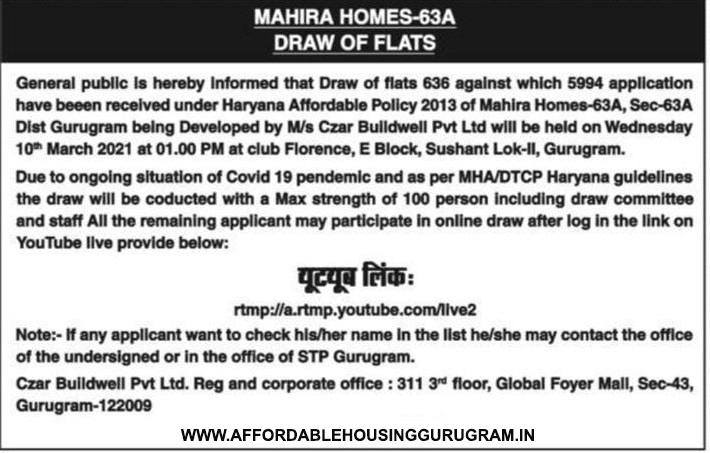 Draw Date Mahira Homes 63a Affordable Housing Sector 63a Gurgaon